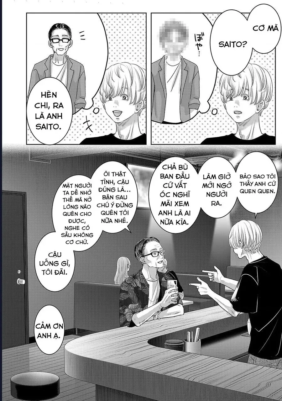 Ánh Lấp Lánh Hoàn Mỹ Chap 39 - Next Chap 38