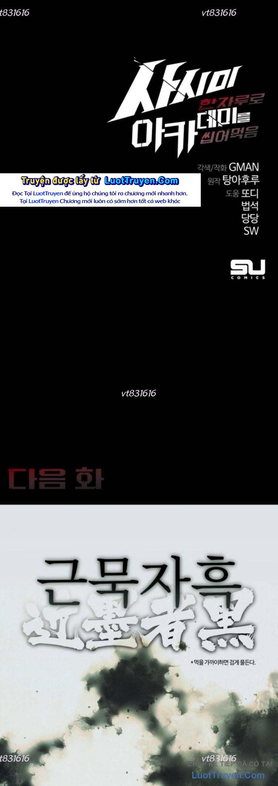 Thống Lĩnh Học Viện Chỉ Bằng Dao Sashimi Chap 65 - Next Chap 64