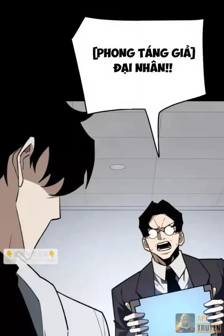 sau-khi-chia-tay-hoa-khoi-vo-dao-cua-ta-thang-toi-cap-than-90