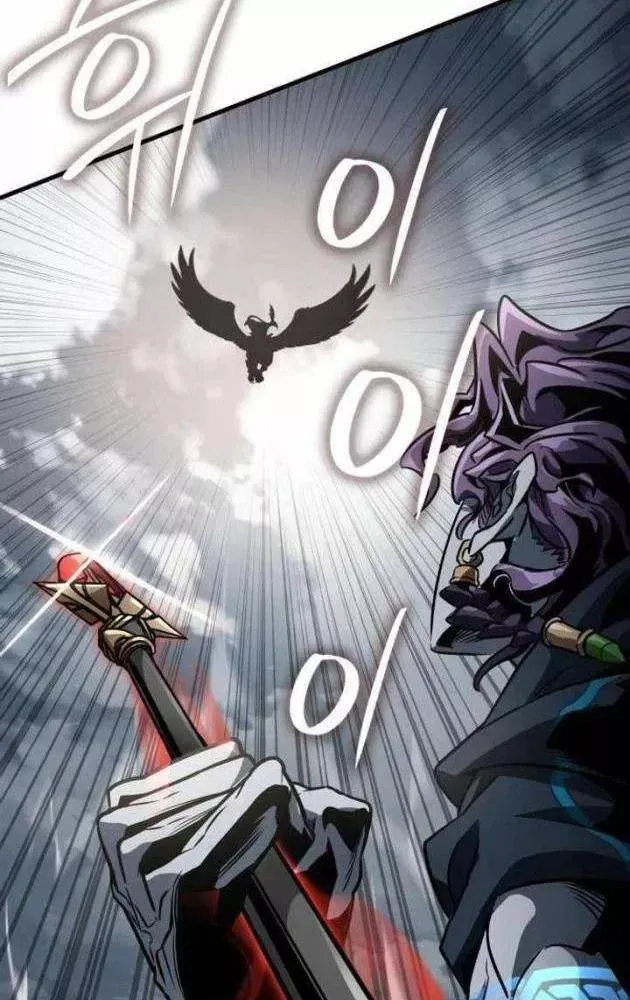 Sử Thi Valhalla Chap 67 - Next Chap 66