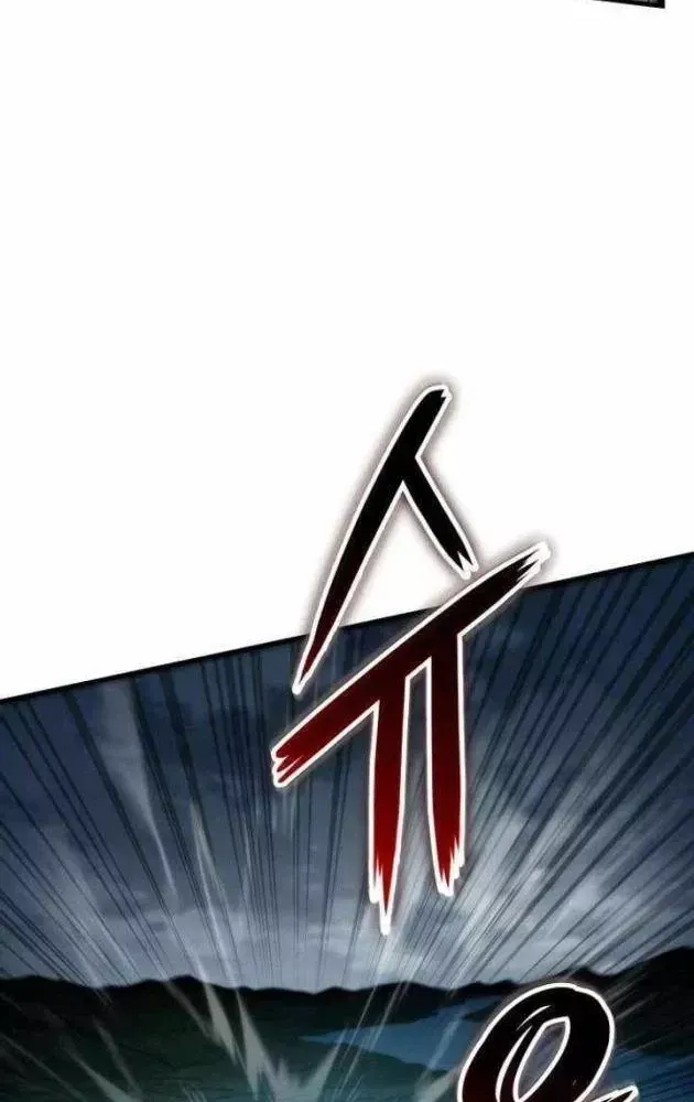 Sử Thi Valhalla Chap 67 - Next Chap 66