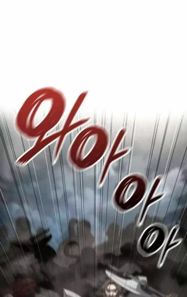 Sử Thi Valhalla Chap 67 - Next Chap 66