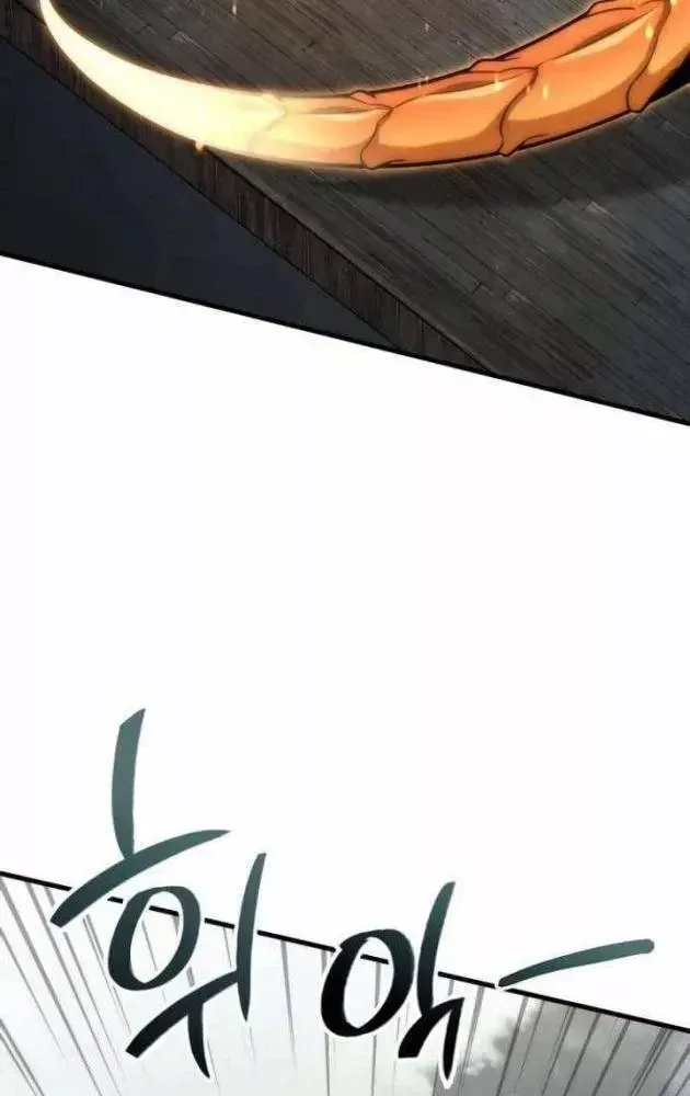 Sử Thi Valhalla Chap 67 - Next Chap 66