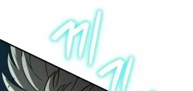 Sử Thi Valhalla Chap 67 - Next Chap 66