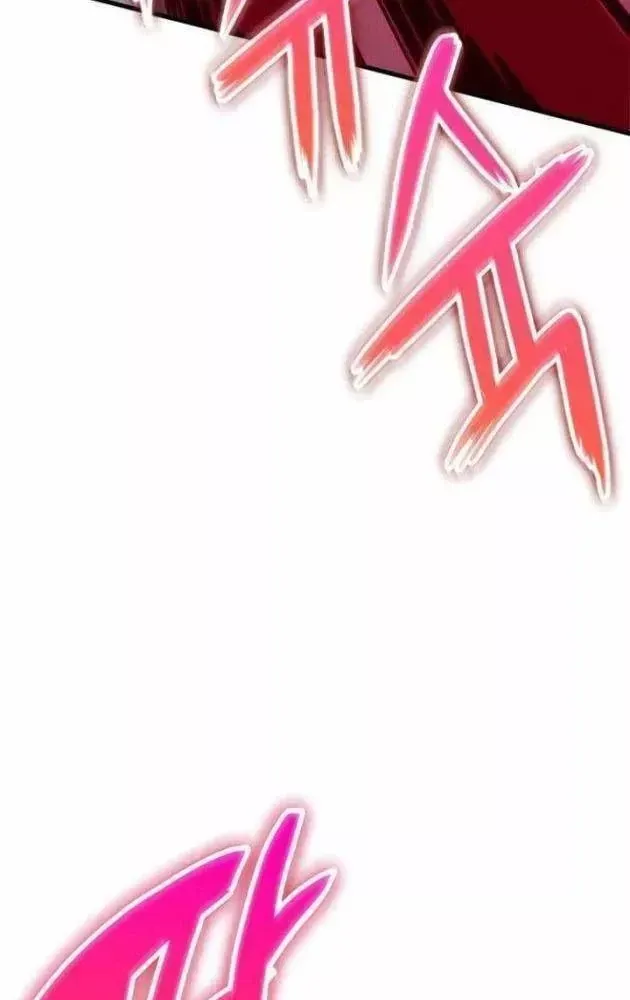 Sử Thi Valhalla Chap 67 - Next Chap 66