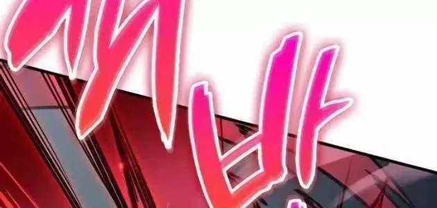 Sử Thi Valhalla Chap 67 - Next Chap 66