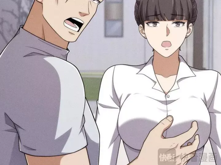 Ẩn Long Đô Thị Chương 40 - Trang 105