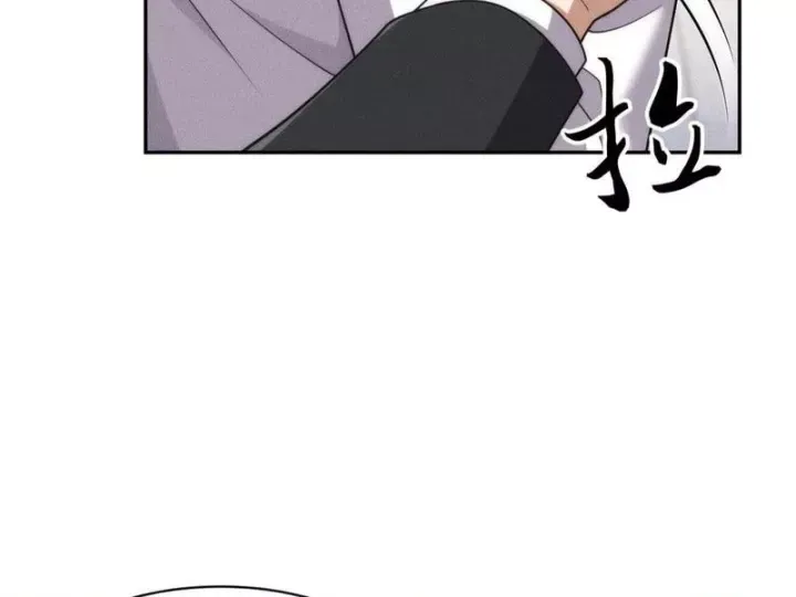 Ẩn Long Đô Thị Chương 40 - Trang 121