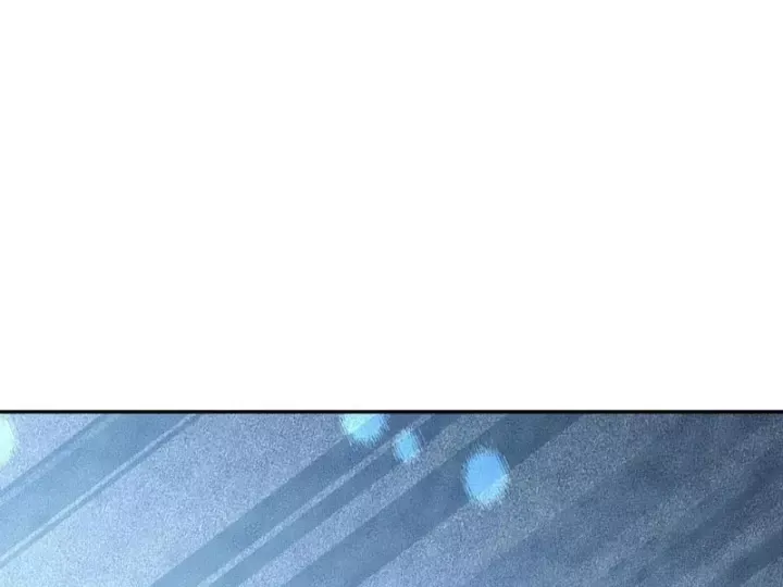 Ẩn Long Đô Thị Chương 40 - Trang 132