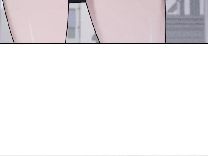 Ẩn Long Đô Thị Chương 40 - Trang 143