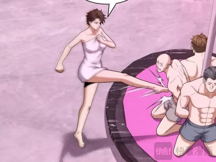 Ẩn Long Đô Thị Chương 40 - Trang 17