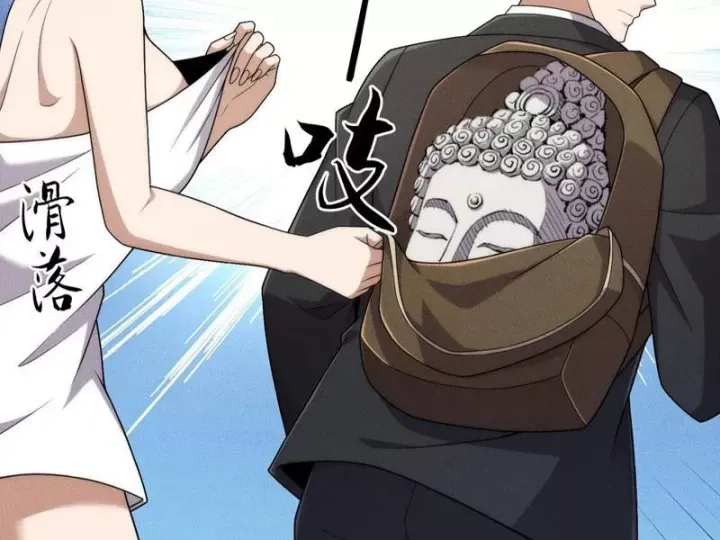 Ẩn Long Đô Thị Chương 40 - Trang 35