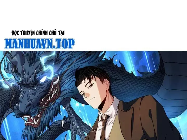 Ẩn Long Đô Thị Chương 40 - Trang 37