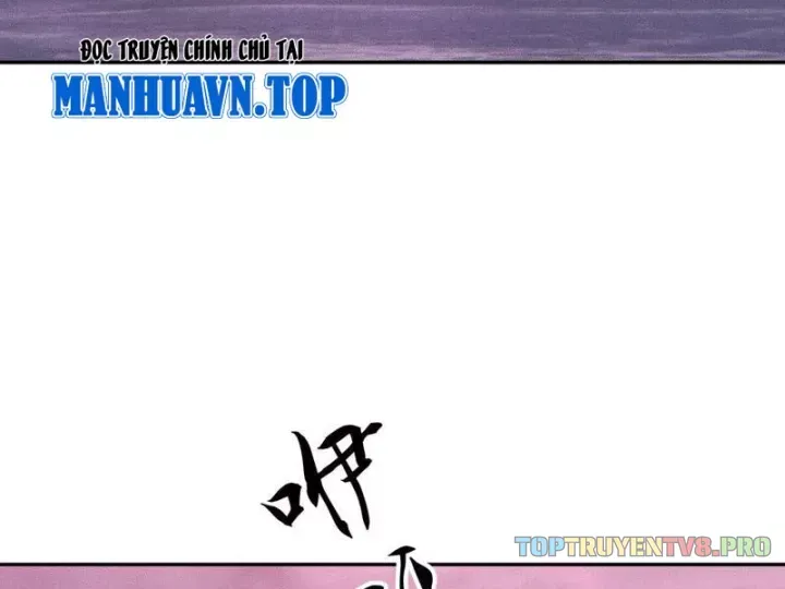 Ẩn Long Đô Thị Chương 40 - Trang 5