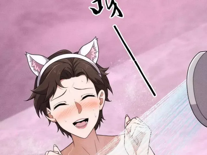 Ẩn Long Đô Thị Chương 40 - Trang 6