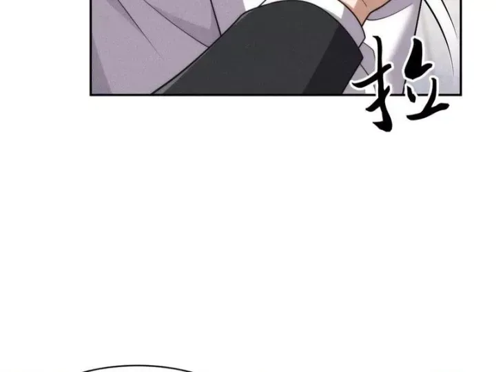 Ẩn Long Đô Thị Chương 41 - Trang 122