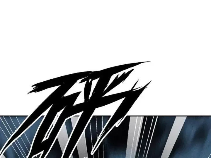 Ẩn Long Đô Thị Chương 41 - Trang 155