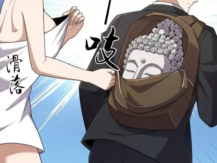 Ẩn Long Đô Thị Chương 41 - Trang 36