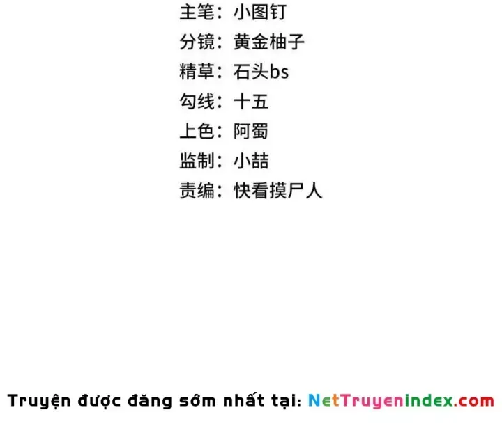 Ẩn Long Đô Thị Chương 41 - Trang 43