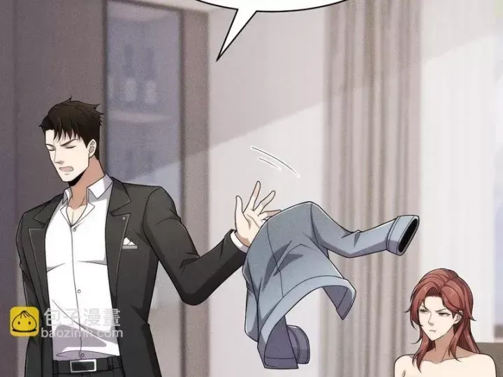 Ẩn Long Đô Thị Chương 41 - Trang 81