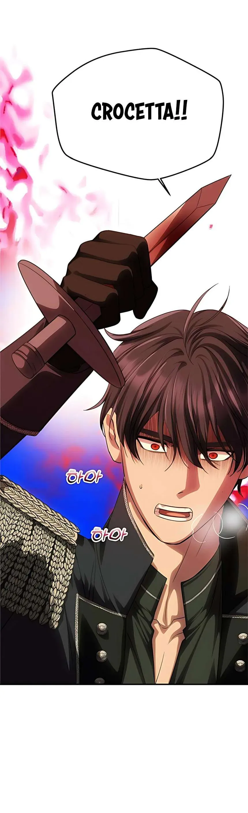 Chỉ Cần Một Người Chồng Là Đủ Chap 85 - Next Chap 84