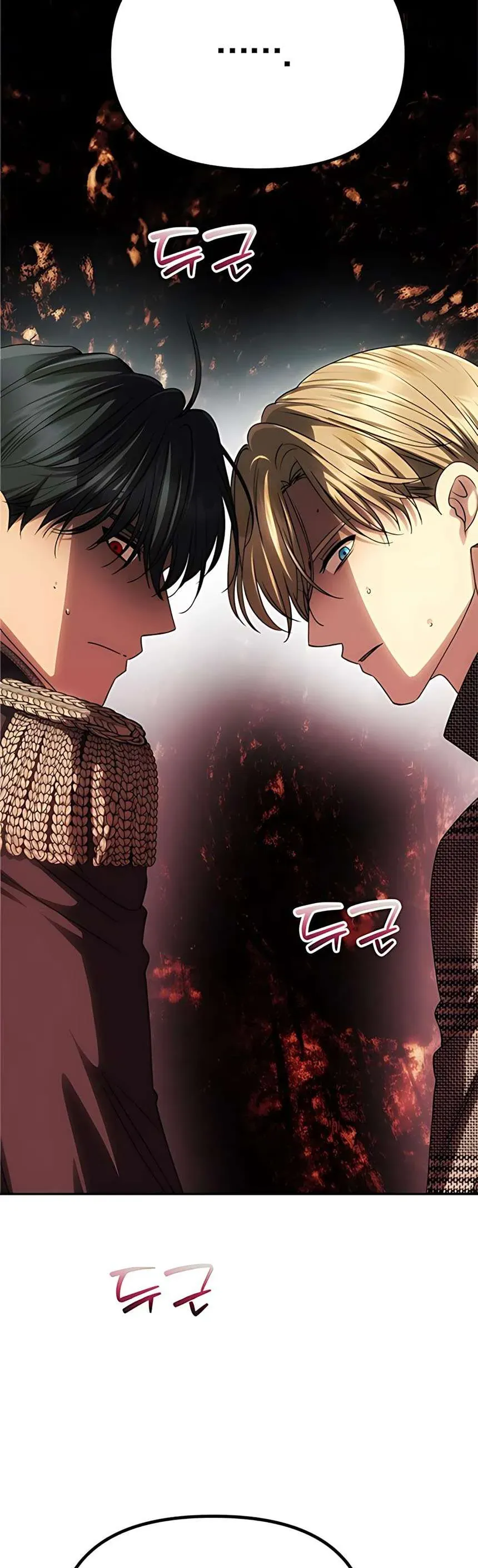 Chỉ Cần Một Người Chồng Là Đủ Chap 85 - Next Chap 84