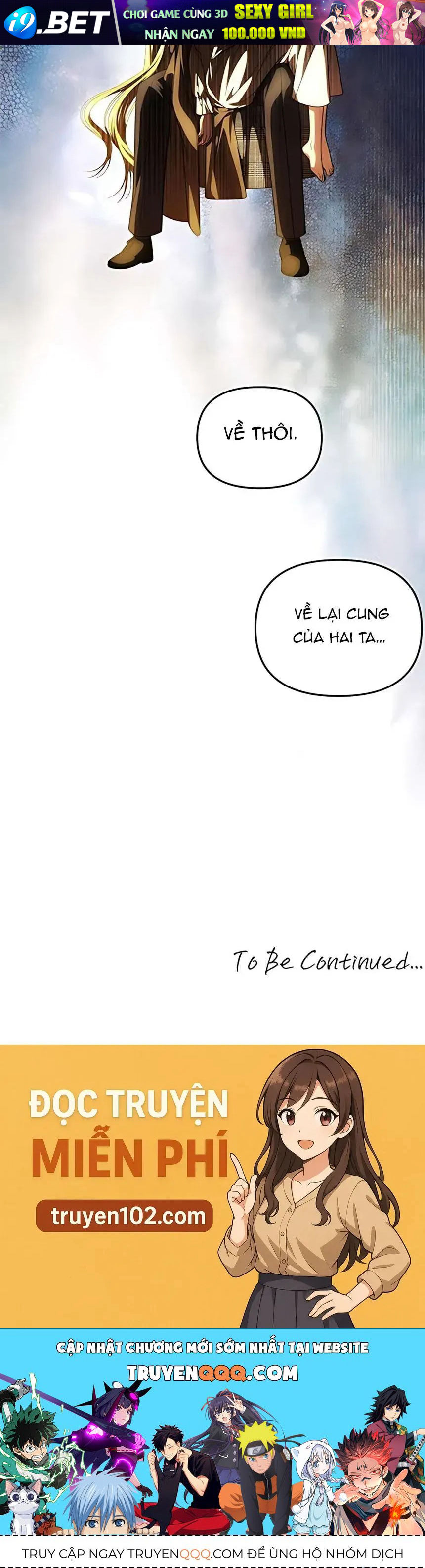 Chỉ Cần Một Người Chồng Là Đủ Chap 85 - Next Chap 84