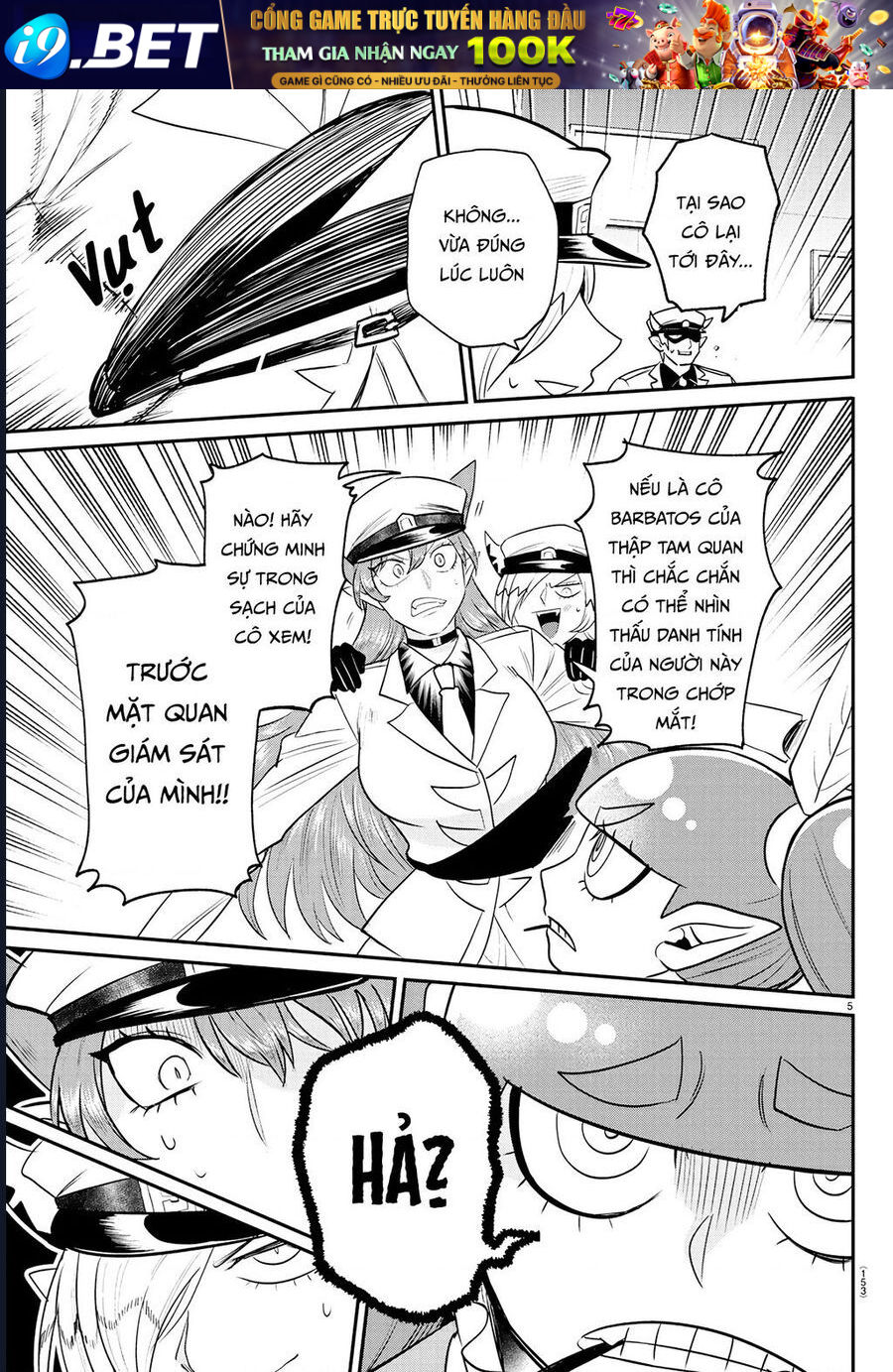 Mairimashita! Iruma-kun - chapter 408 - 6