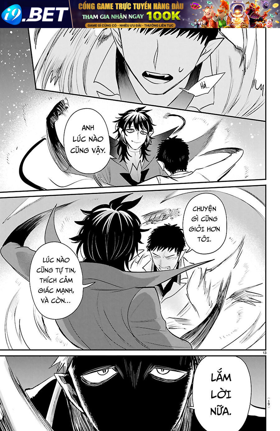 Mairimashita! Iruma-kun - chapter 415 - 14