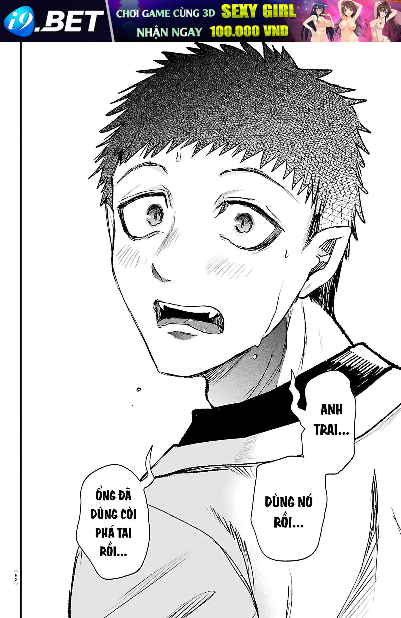 Mairimashita! Iruma-kun - chapter 416 - 17