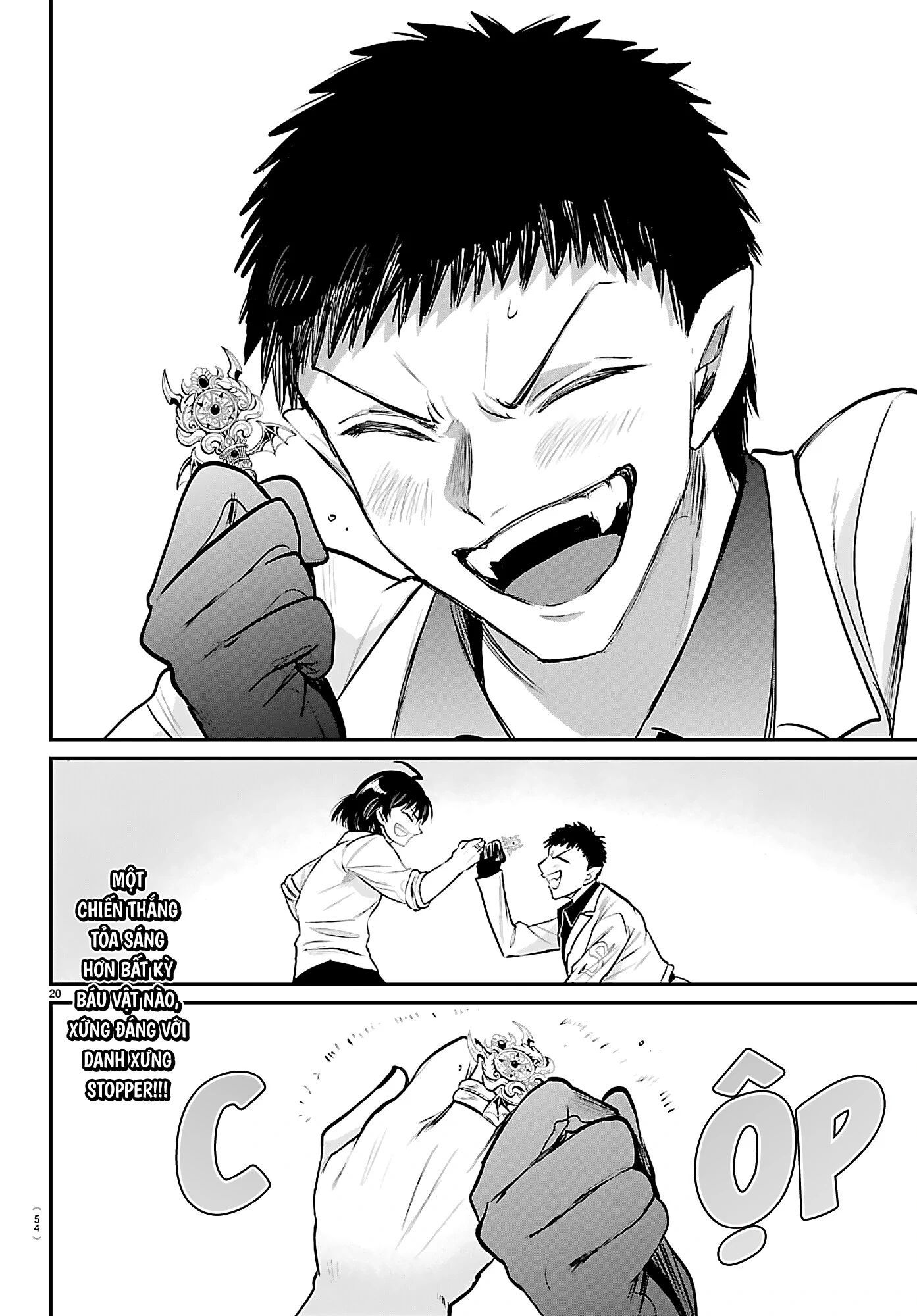 Mairimashita! Iruma-kun - chapter 416 - 19