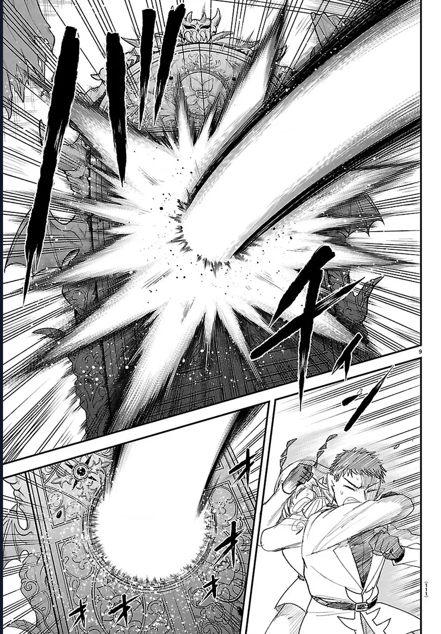 Mairimashita! Iruma-kun - chapter 420 - 8