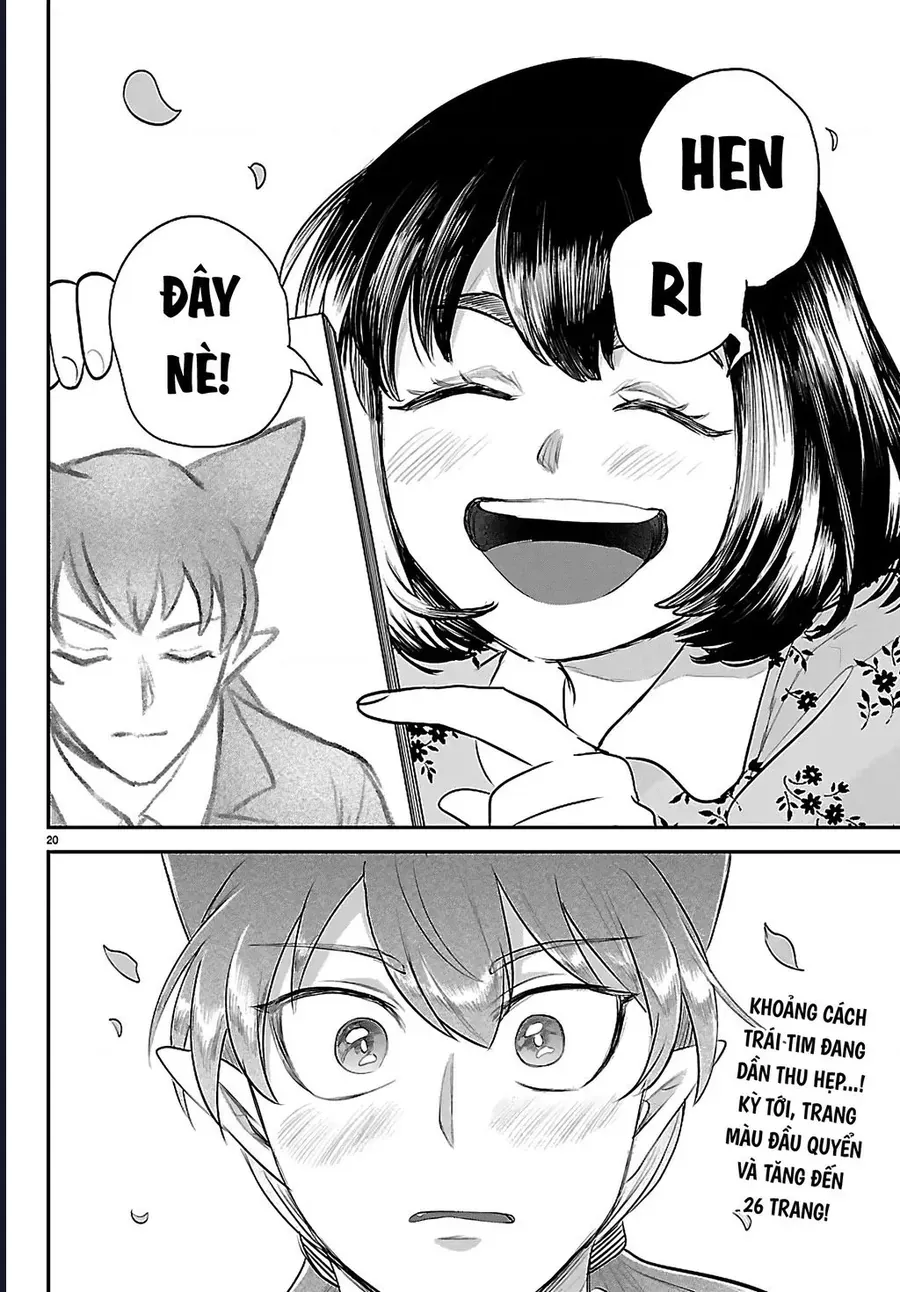 mairimashita-iruma-kun-20