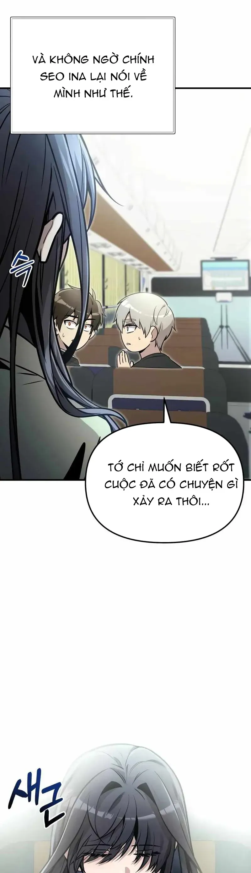 Ta Nhận Được Vật Phẩm Thần Thoại Chap 166 - Next Chap 165