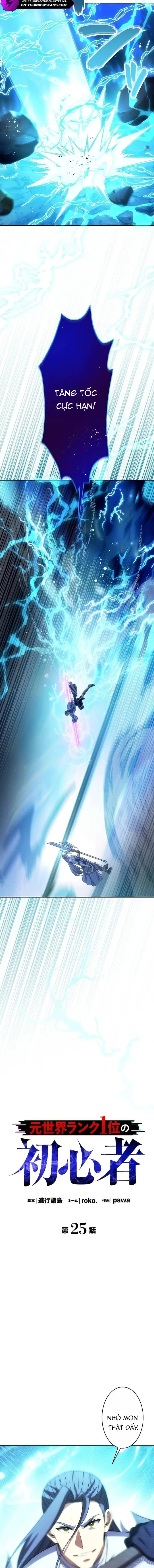 Moto Sekai Rank 1-I No Shoshinsha Chương 25 - Trang 2