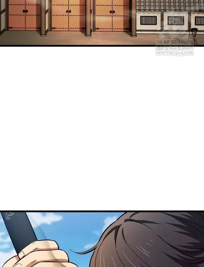 Thiên Ma Kế Nhiệm Chương 30 - Trang 105