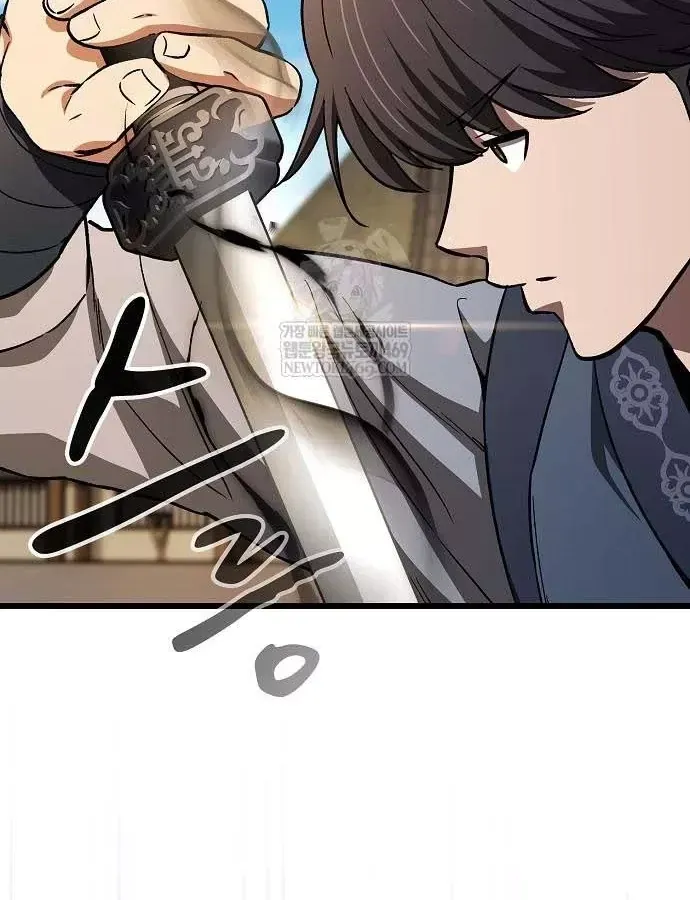 Thiên Ma Kế Nhiệm Chương 30 - Trang 106