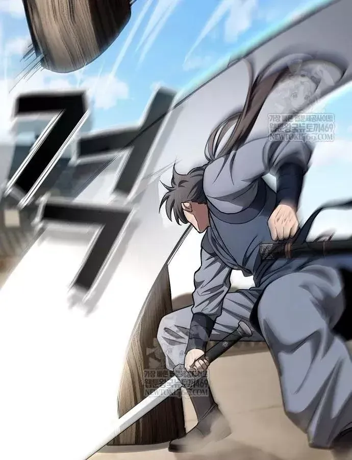 Thiên Ma Kế Nhiệm Chương 30 - Trang 108