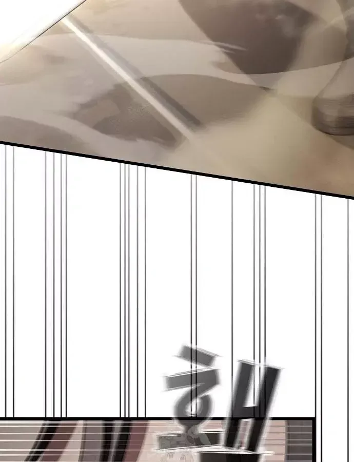 Thiên Ma Kế Nhiệm Chương 30 - Trang 109