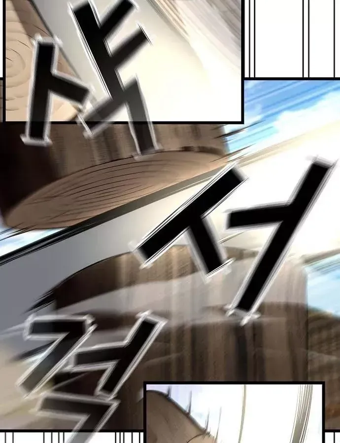 Thiên Ma Kế Nhiệm Chương 30 - Trang 112