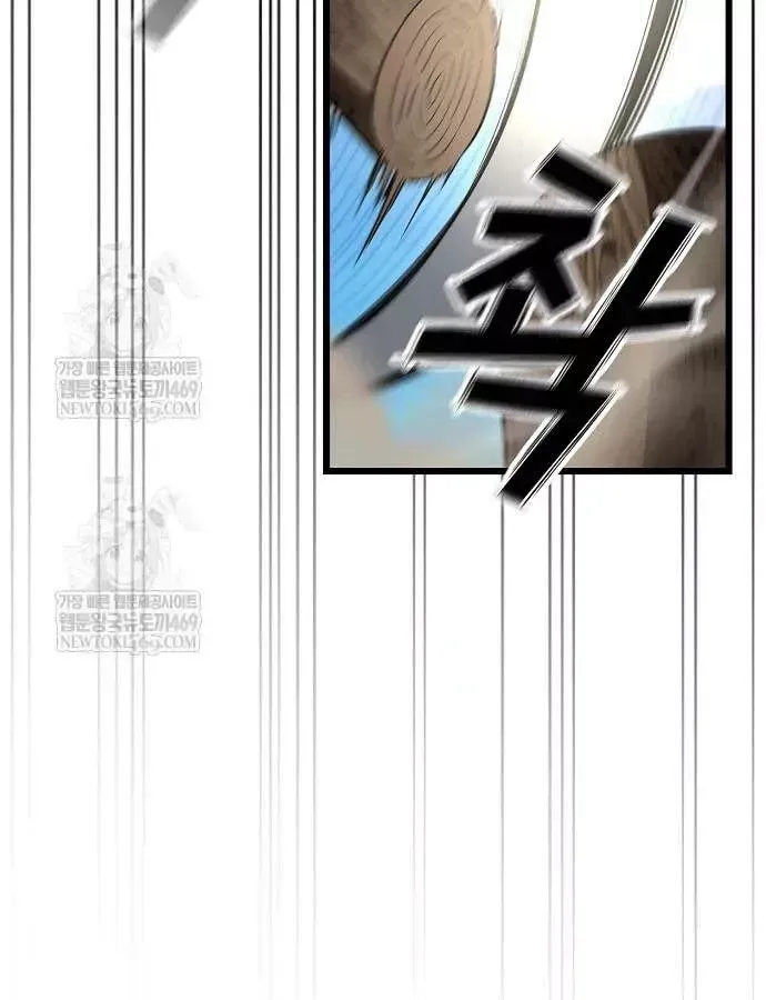 Thiên Ma Kế Nhiệm Chương 30 - Trang 113