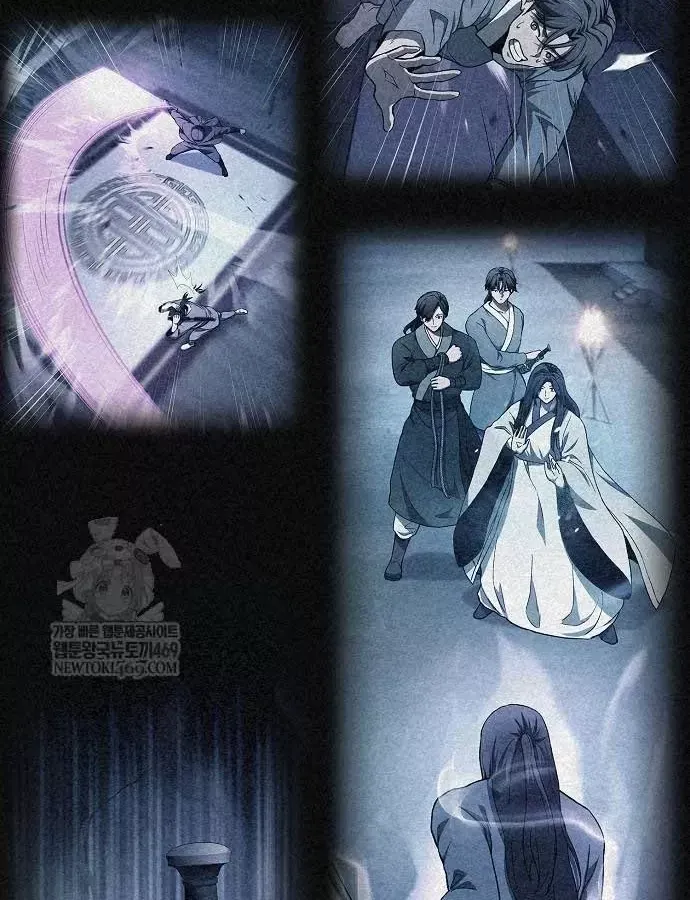 Thiên Ma Kế Nhiệm Chương 30 - Trang 126