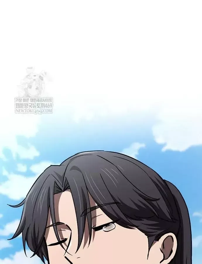 Thiên Ma Kế Nhiệm Chương 30 - Trang 139