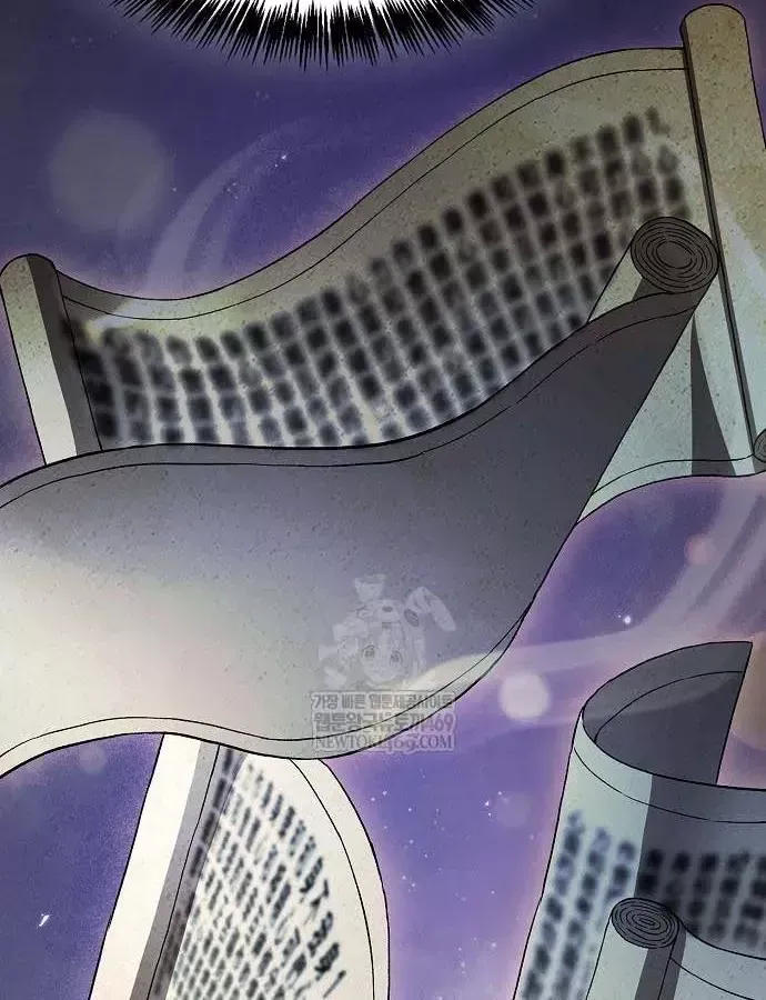 Thiên Ma Kế Nhiệm Chương 30 - Trang 24