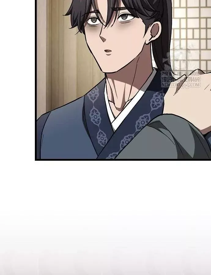 Thiên Ma Kế Nhiệm Chương 30 - Trang 38