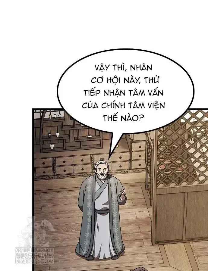 Thiên Ma Kế Nhiệm Chương 30 - Trang 48