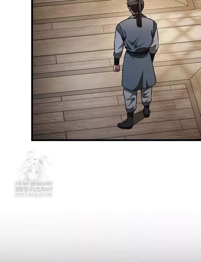 Thiên Ma Kế Nhiệm Chương 30 - Trang 49