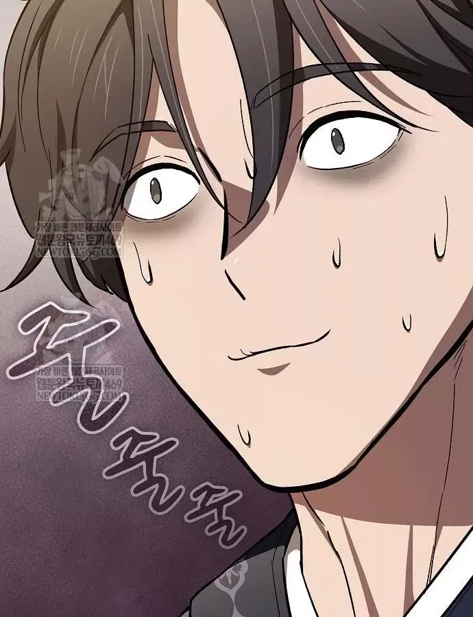 Thiên Ma Kế Nhiệm Chương 30 - Trang 51