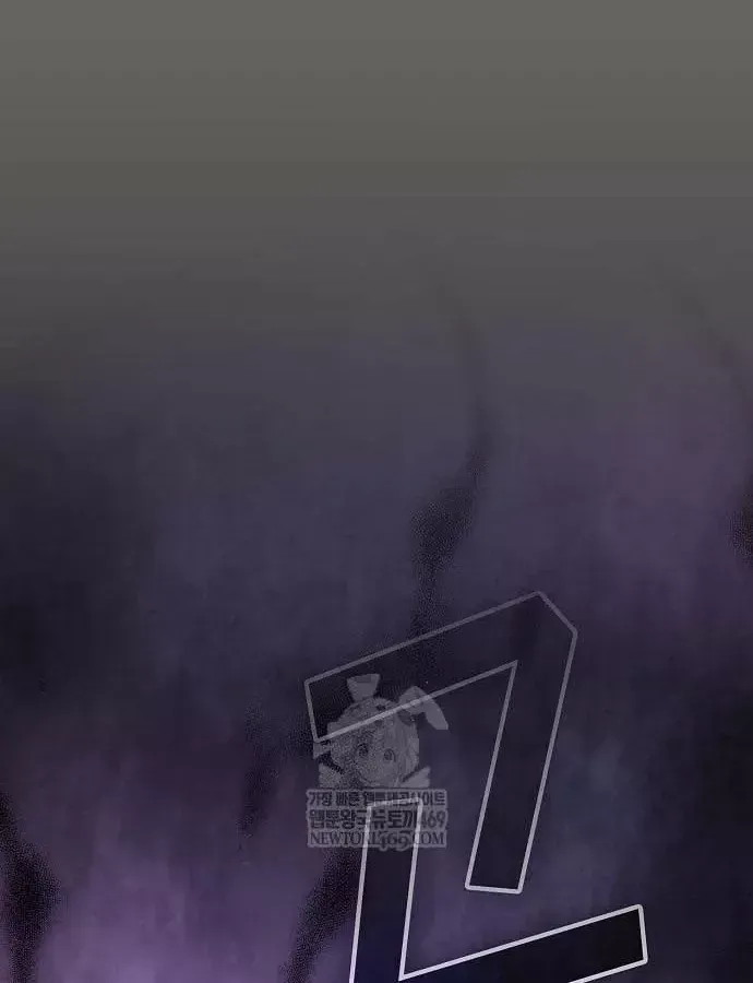 Thiên Ma Kế Nhiệm Chương 30 - Trang 59