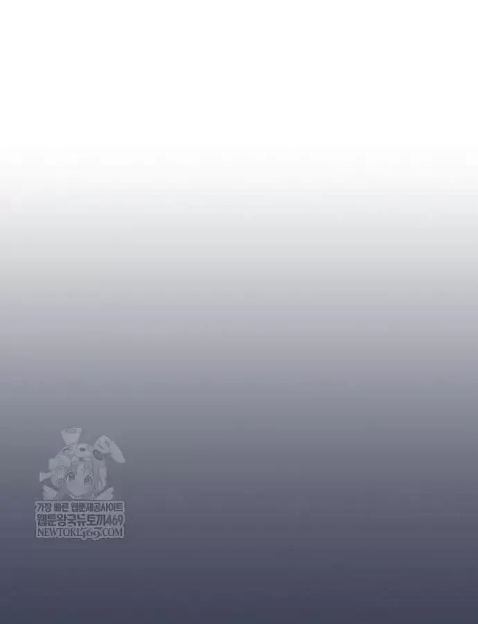 Thiên Ma Kế Nhiệm Chương 30 - Trang 69